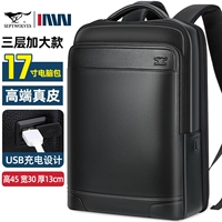 Стиль три, версия больших размеров.