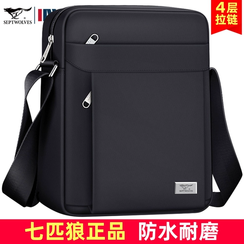Septwolves, сумка через плечо, мужская сумка на одно плечо, портативный рюкзак