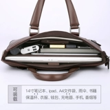 Septwolves, кожаная вместительная и большая сумка на одно плечо, из натуральной кожи