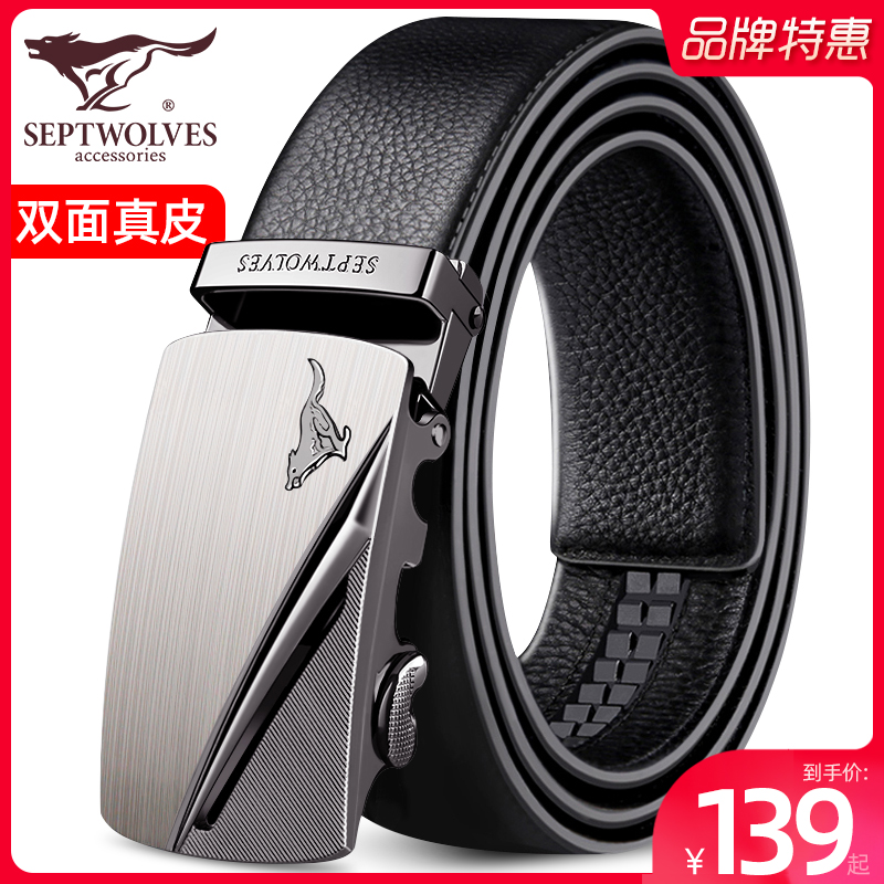 Seven Wolves Leather Belts Men Genuine Leather Belt Men Automatic Buckle Upscale Head Layer Pure Bull Leather Business Men's Pants Strap