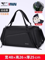 Спортивный черный с ремнем через плечо.