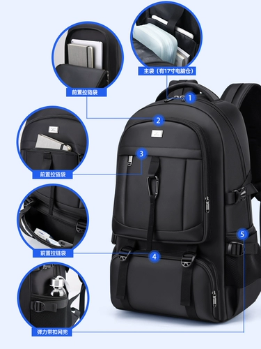 Septwolves, мужской большой рюкзак, вместительная и большая сумка для путешествий, сумка через плечо, ранец