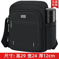 Стиль 9 [5 -слойные боковые сумки могут быть установлены с водными чашками]