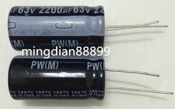 Electrolytic capacitor 63V 2200uF volume 18 * 35mm straight plug quality aluminum electrolytic capacitor straight shot