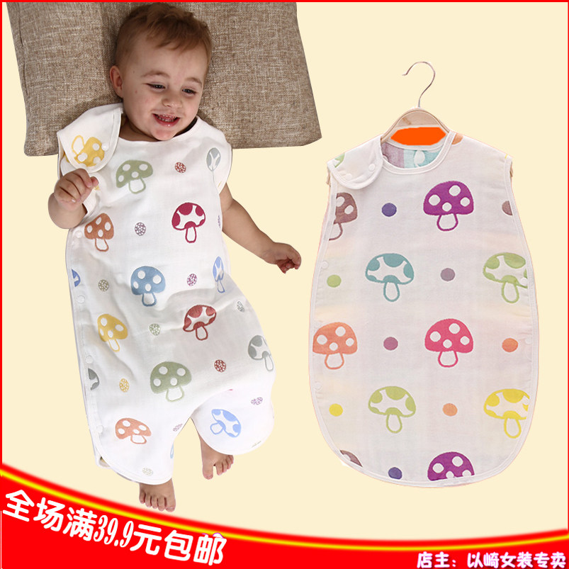 Baby sleeping bag four seasons universal anti-kick quilt baby six-layer gauze newborn spring, autumn and summer cotton special clearance