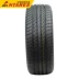 Lốp Antailu 215 / 75R15 SUV đô thị 100S lốp im lặng thoải mái - Lốp xe