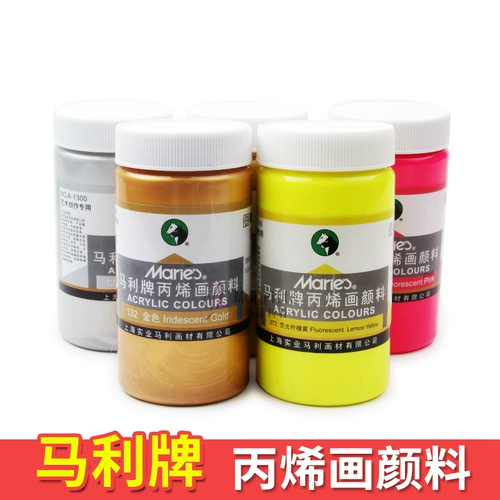 Пигментированный золотой серебряный акрил, водонепроницаемый металлический краситель, обувь, 300 мл, не выцветает, «сделай сам», ручная роспись, защита от солнца