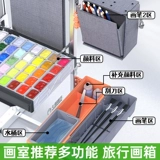 Разноцветный универсальный художественный кубик Рубика, дорожная тележка, прицеп, чемодан с лестницей