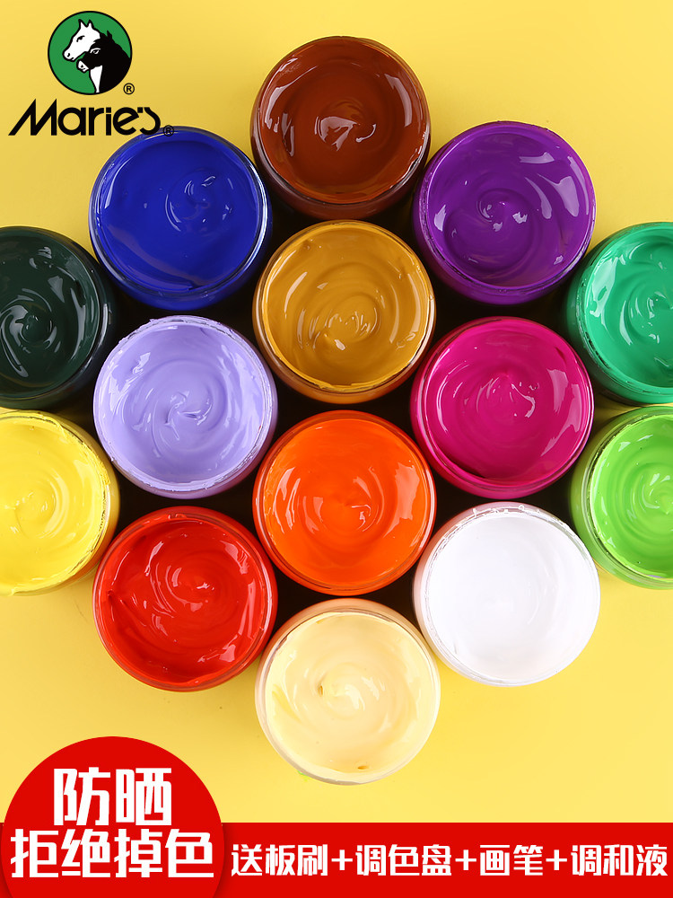 Marley brand acrylic pigment 500ml white large bottle waterproof wall painting special 300ml gold black large canned Bing dilute pigment titanium white Mary Marley brand wall painting dye acrylic wholesale graffiti