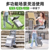 Разноцветный универсальный художественный кубик Рубика, дорожная тележка, прицеп, чемодан с лестницей