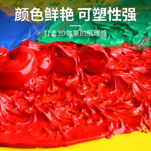 Пигментированный художественный белый красный краситель, набор инструментов, 50 мл, 170 мл, 24 цветов