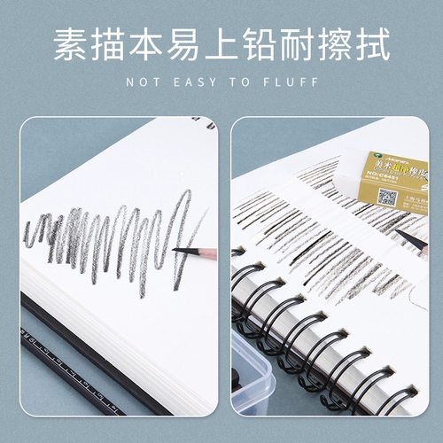 Художественная кисть, ноутбук, книга с картинками для школьников, профессиональная бумага для рисования, акварель, ручная роспись