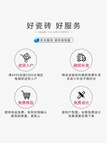 Poomwell мягкий бархатный бревен