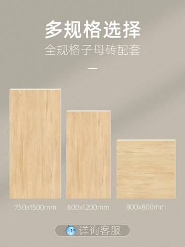 Poomwell мягкий бархатный бревен