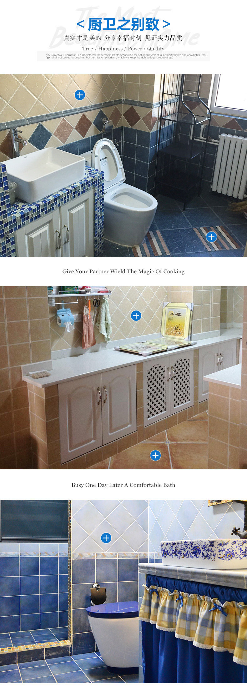 Покупатель PC Show_03.jpg