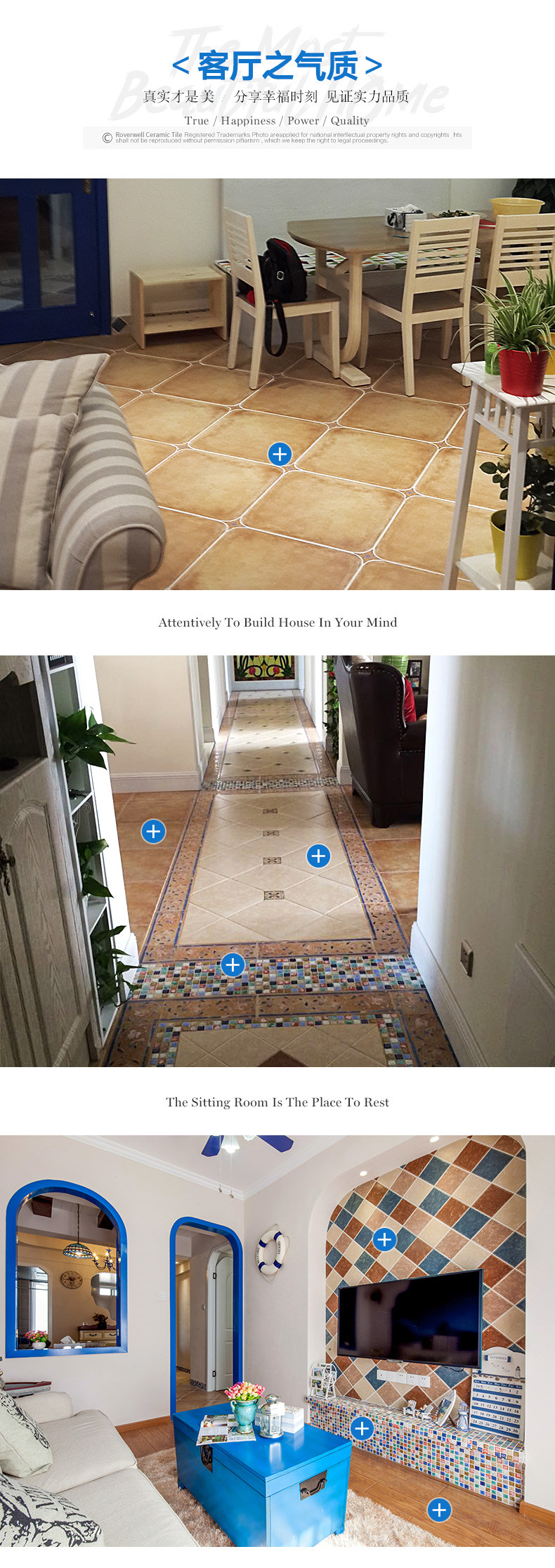 Покупатель PC Show_02.jpg