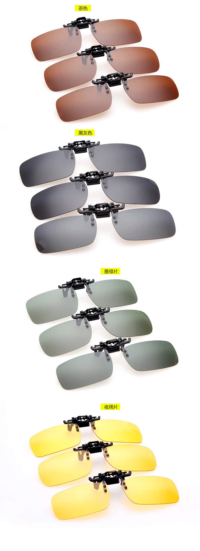 Lunettes de soleil sport - polarisant - Ref 1217698 Image 36