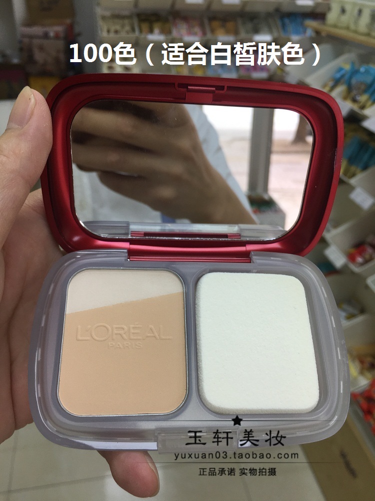 Đích thực L'Oreal Trẻ Hóa Đôi Làm Săn Chắc Bột 7.5 gam Nâng Làm Săn Chắc Bột Thay Thế Core 200 330 innisfree phấn phủ