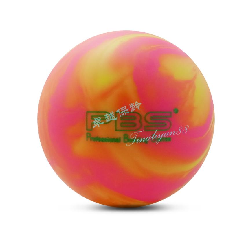 Móng ngựa PBS "Horseshos" đĩa bowling đặc biệt bóng thẳng 11 pounds mờ mờ màu vàng đỏ bộ đồ chơi bowling enfa	