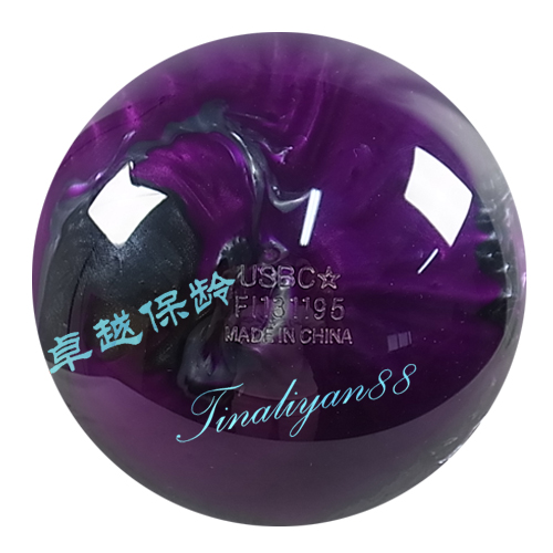 Mới! Mỹ ELITE elite bowling loạt "STAR" thẳng UFO bóng! Bạc đen bạc Túi Đựng Đồ Chơi Bowling 