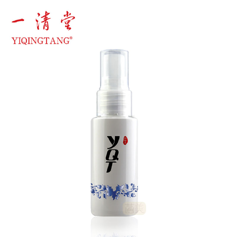 正品专柜 一清堂YQT青花瓷舒缓调理水35ml 柔肤水调理水