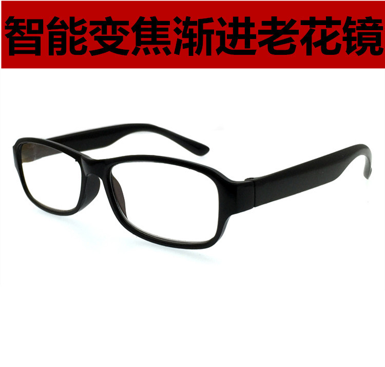 2018 new progressive multi-focus presbyopic glasses for men and women resin ultra-light comfortable sun zoom presbyopic glasses