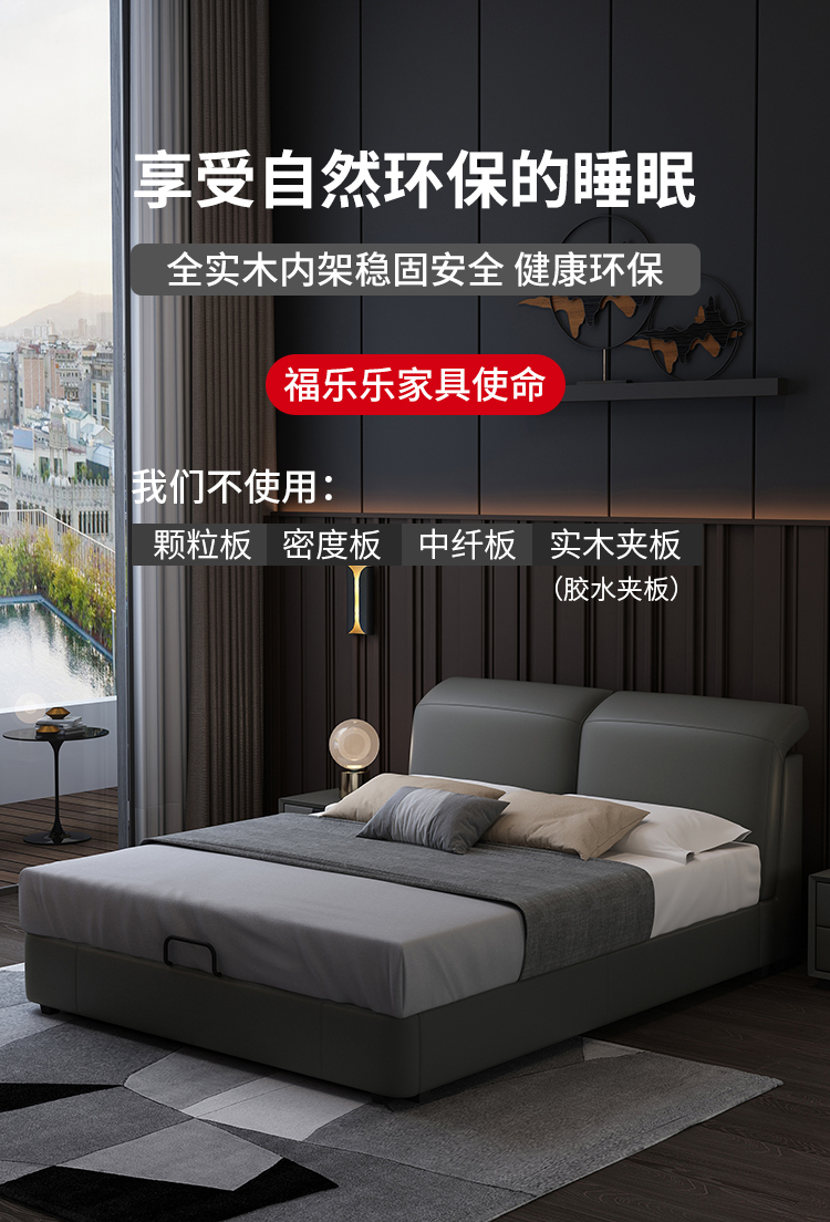 Nordic Light Ý giường da sang trọng nhỏ gọn giường da giường đôi mềm chức năng tựa đầu có thể điều chỉnh giường da - Giường giường xếp cao cấp