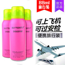 Travel hairspray spray Strong styling self-adhesive Men and women styling self-adhesive Fluffy 80ml can pass security inspection High-speed rail