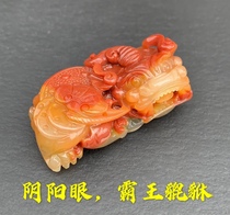 Natural Yellow Dragon Jade Bully King Leopard Pendant Necklace Pendant Three Colorful Old Stock Hong Luck and Men and Men