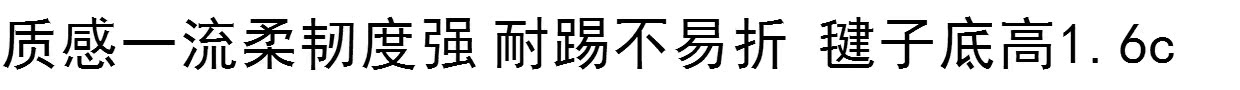 Bọ cạp kích thước lông ngỗng Bọ cạp gân bò dưới đáy spline bóng thể thao giải thưởng thể dục - Các môn thể thao cầu lông / Diabolo / dân gian cầu đá rẻ nhất