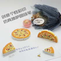 Креативная индивидуальность Pizza Portable Ballpoint Pen Emulation for children Gift может уместить 4 5