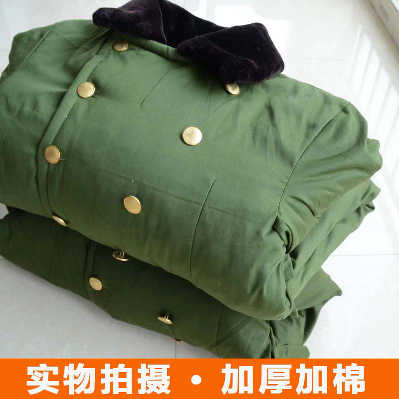 Winter Old Style Army Cotton Great Coat Men's Army Green Coat Thickening Super Long style Anti-cold labor Padded Jacket Cold Storage Cotton Coat-Taobao