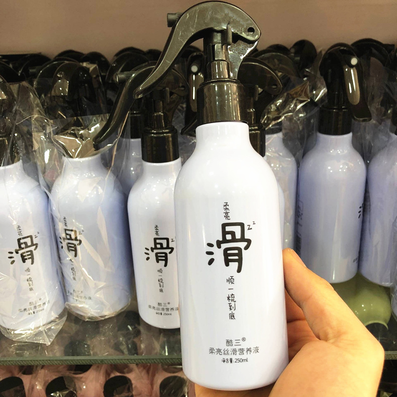 Cool three soft bright silky nutrient solution repair honey men and women hair softening spray wash-free moisturizing nutrient water anti-frizz