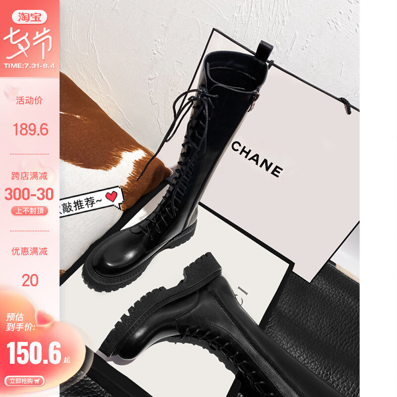 FXSO Square Alley 2022 New Summer Riding Boots Woman High Length Silo Boots Laces Flat Bottom Without Knee-boot Children