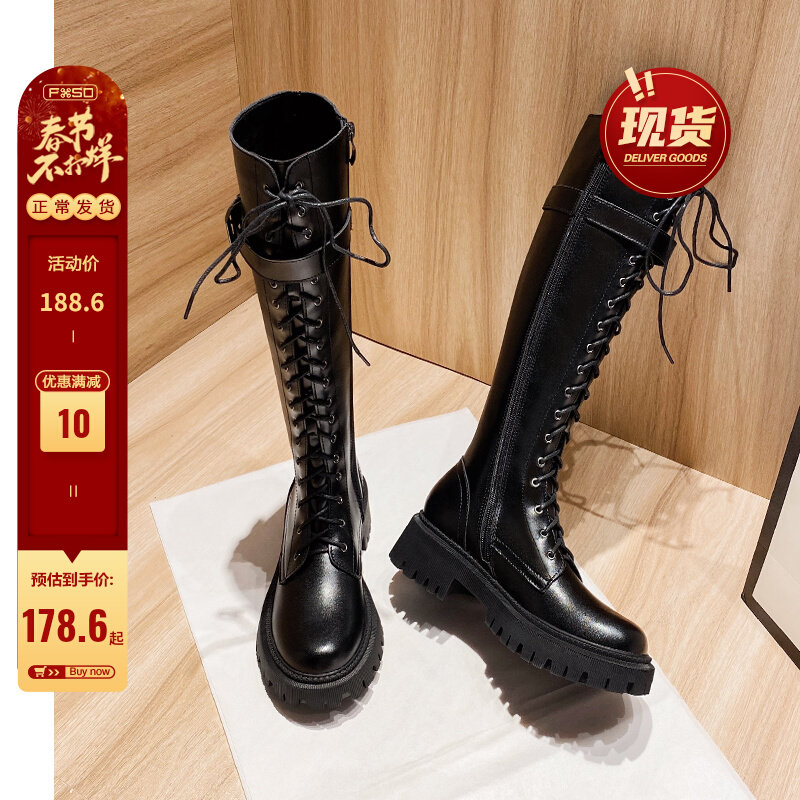 FXSO Square Lane Rider Boots Women's Winter 2021 New Long Thick Sole But Knee Boots Female Martin Boots Plus Fleece