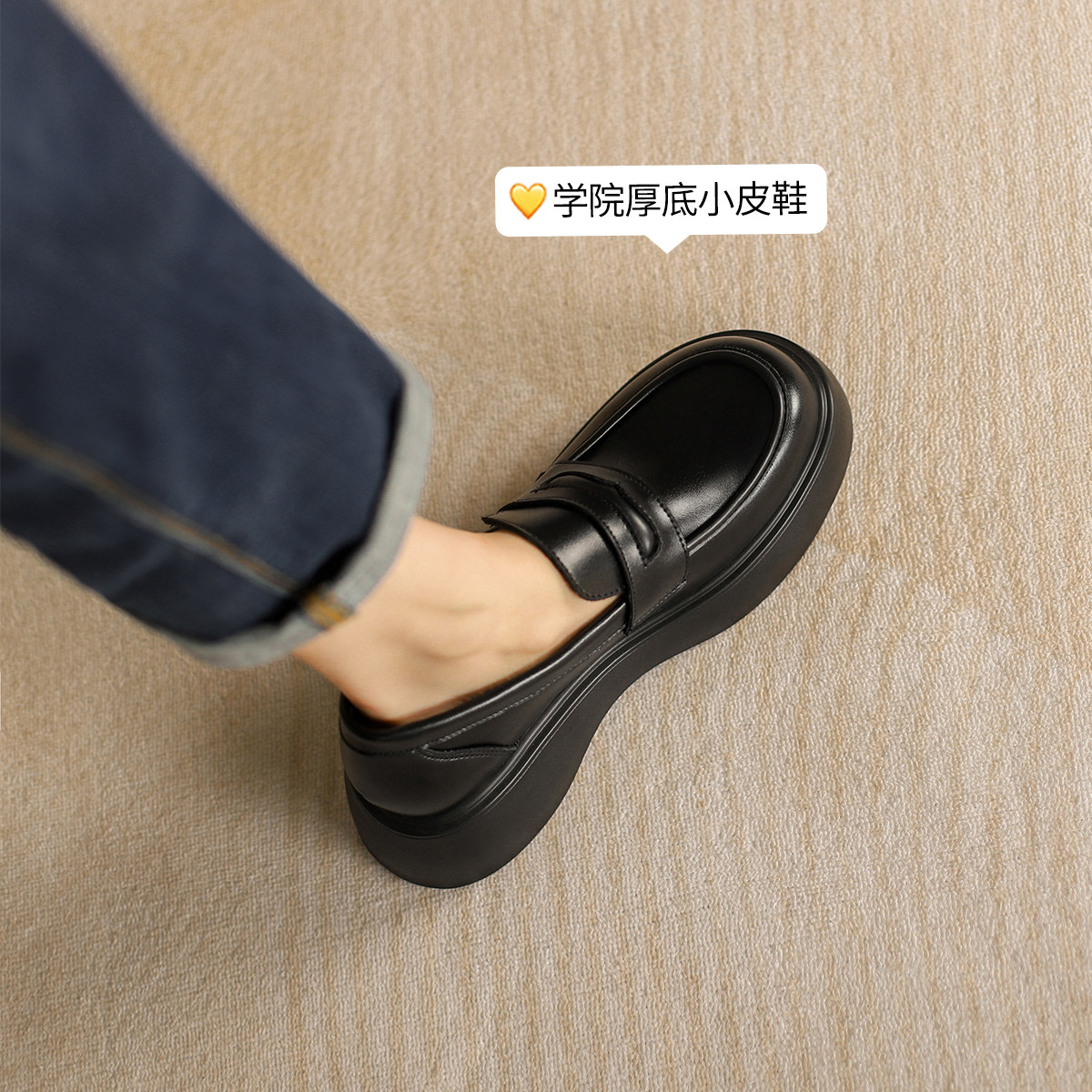 FXSO Square Alley 2022 New Thick Bottom Soft Leather Retro Mary Treasures Shoes Day Ensemble Small Leather Shoes Coarse Heel Single Shoe Woman