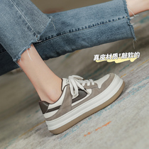 Genuine Leather Version FXSO Square Alley Casual Board Shoes Women 2022 Spring Latest Thick Bottom Sneakers Small Crowdwave Shoes Women