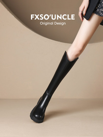 真皮方巷2025冬季新款V口长筒靴小个高跟黑色瘦瘦骑士靴长靴子女