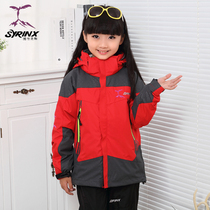 2021 Winter New plus velvet thickened jacket charge Boys Girls detachable two-piece set three-in-one children