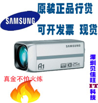 三星监控摄像头一体机SCZ-2250PD SCC-C4223P SCZ-3250PD 3430PD