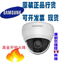 Samsung SCD-5080P manual zoom analog dome camera national joint warranty original surveillance use