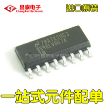 Imported original DS90LV047A DS90LV047ATM SOP-16 line driver chip patch