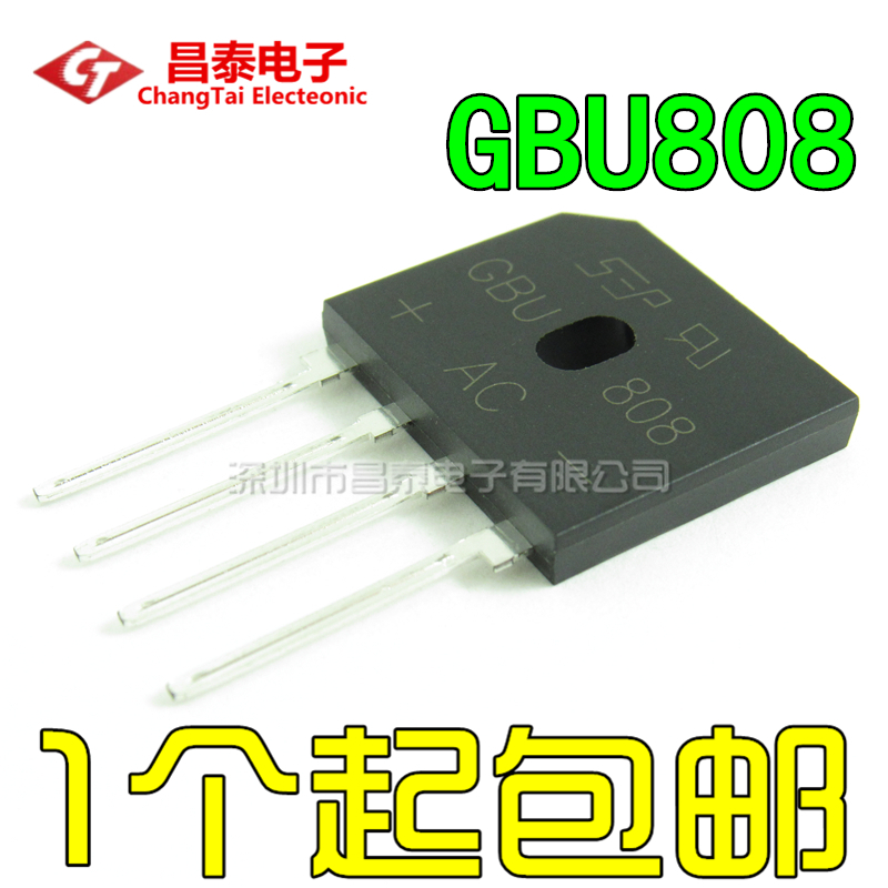 Rectifier Bridge Stack GBU808 8A 800V Flat Bridge Four-Foot Single Phase Row Bridge Rectifier Brand new