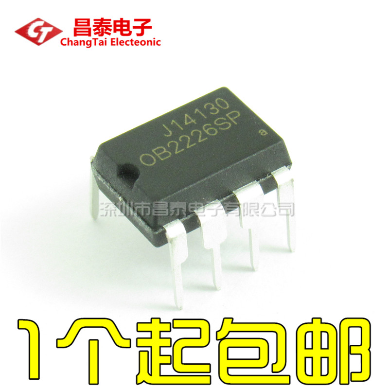 In-line OB2226SP instead of OB2226AP Supor Jiuyang electromagnetic furnace power chip DIP-7