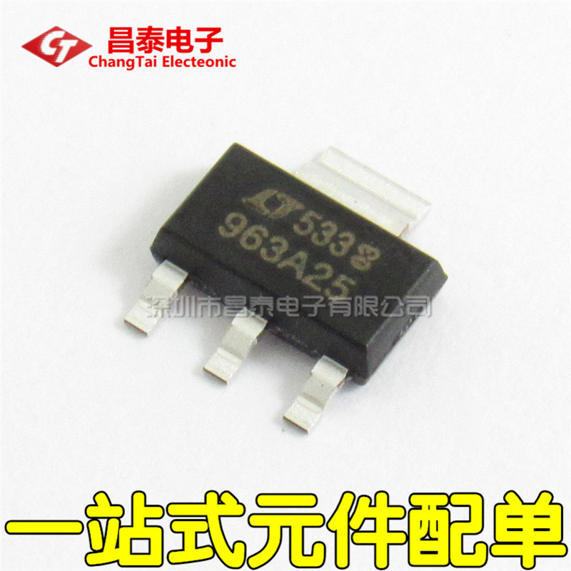 Pattern LT1963AEST-2 5#TRPBF 963A25 SOT-223 LDO linear regulator is new