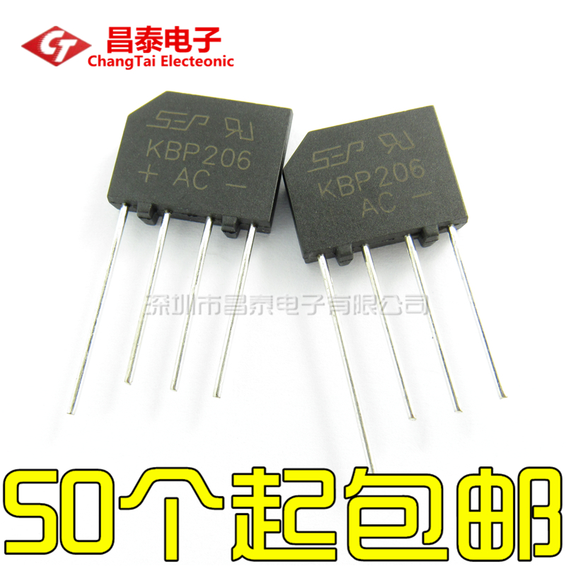 Rectification bridge KBP206 DIP-4 2A 600V Bridge stacked flat bridge Straight plug-in new