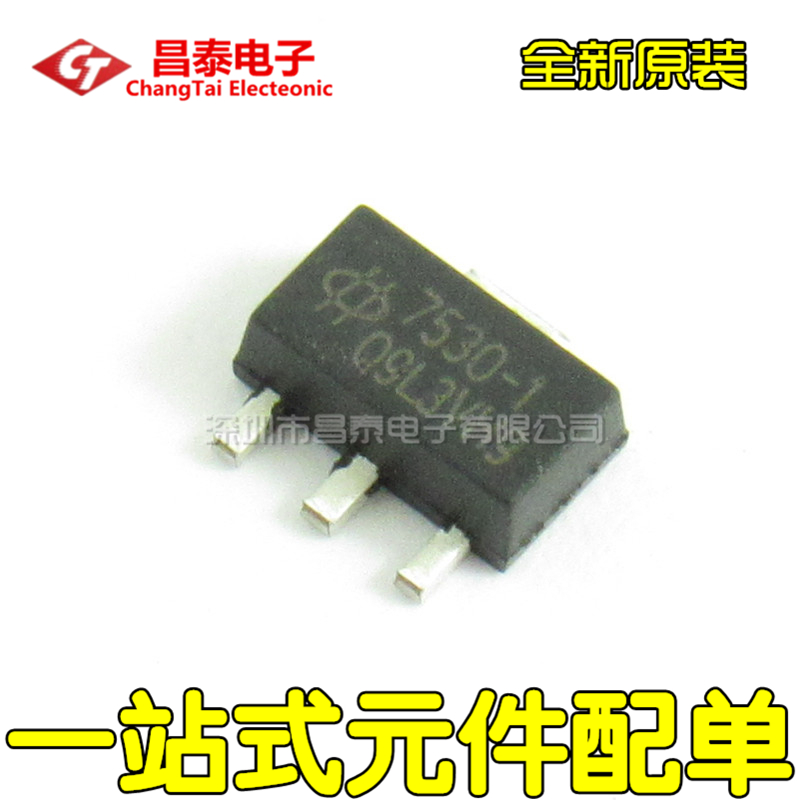 Original HT7530-1 HT7530A-1 SOT-89 Power Chip 3 0V regulatory circuit