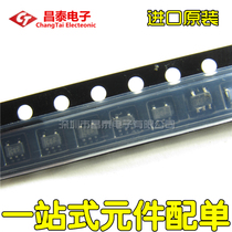 Imported original SN74LVC1G08DCKR screen printing CEF SC-70-5 Single 2 input and door patch