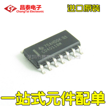 Imported original CD4011BM SOP-14 logic chip four-way NAND Gate 2 input patch