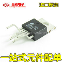 Imported TOP243YN TOP243Y TO-220-6 Switch Power Management Chip Direct Plug